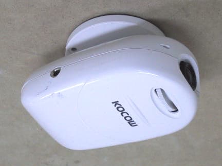 USB PC Camera - FCC ID NIZKMC-77 - Korea Communications Co Ltd