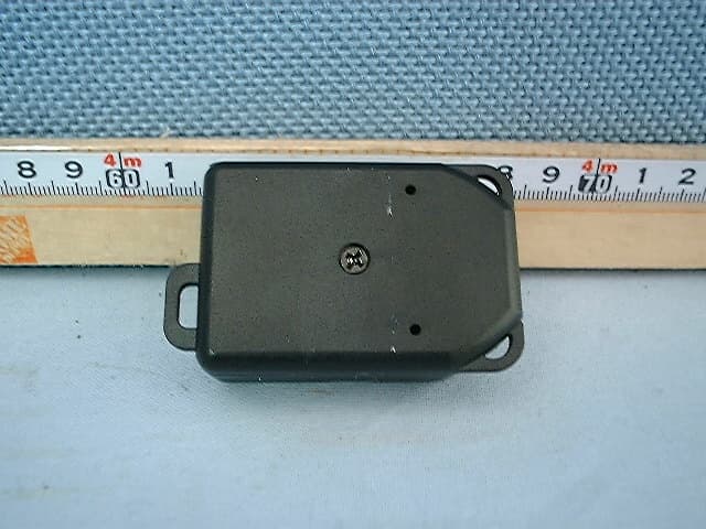 Wirelss Remote Control Transceiver - FCC ID NJQ520BFA - Wintecronics Ltd (3)