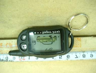 Car Alarm Transceiver - FCC ID NJQTR300A - Wintecronics Ltd