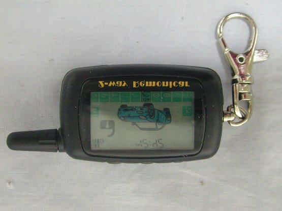 Remote Control Transceiver - FCC ID NJQTR53B - Wintecronics Ltd (2)