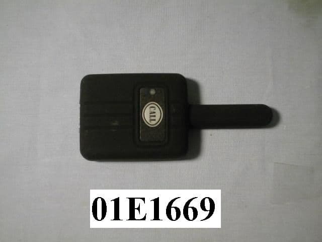 Car Alarm Transceiver - FCC ID NJQTR68A - Wintecronics Ltd