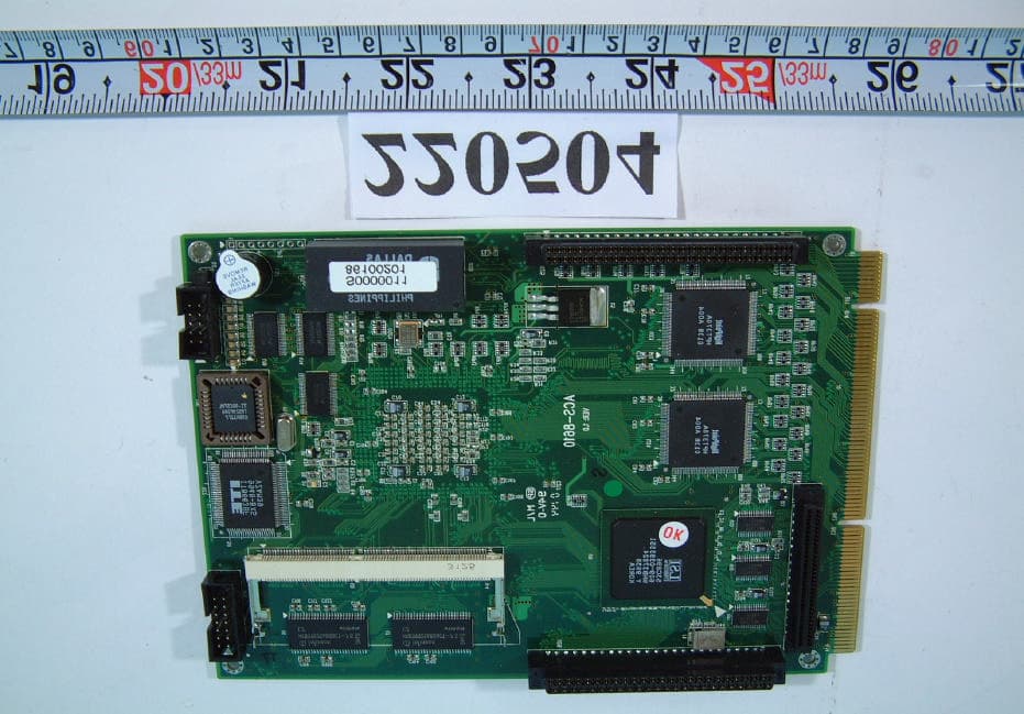 Disk Array - FCC ID NKF-AIBY - Maxtronic International Co Ltd (2)