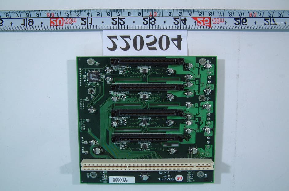 Disk Array - FCC ID NKF-AIBY - Maxtronic International Co Ltd (3)