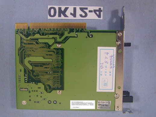 Smart Wireless PCI Adapter 802 - FCC ID NKH9520 - Madge Ltd. (2)