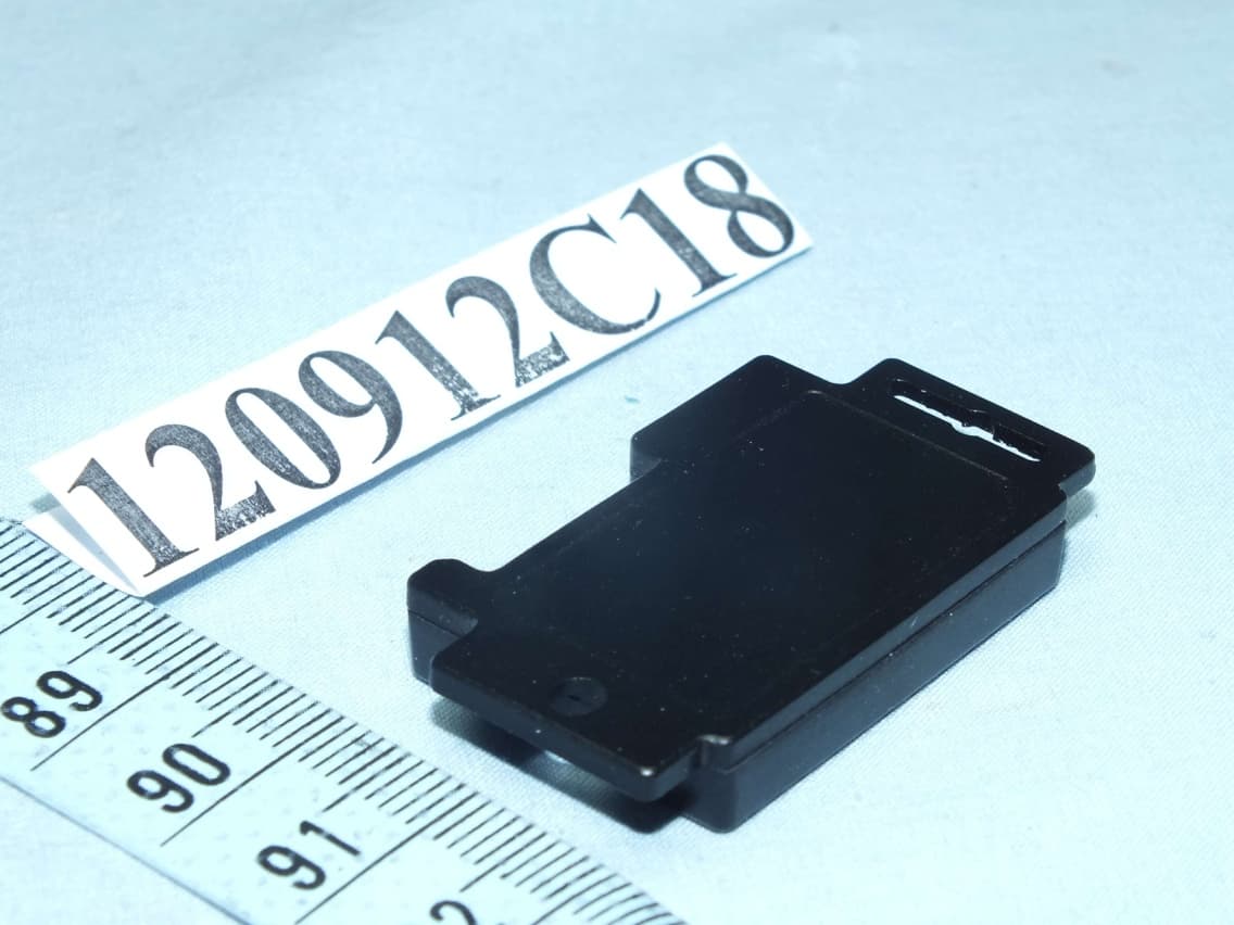 Bluetooth Adapter - FCC ID NKR-P705 - Wistron NeWeb Corporation (2)
