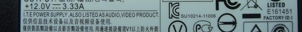Second Generation RFID Smart Reader - FCC ID NKR-XRAGP3 - Wistron NeWeb Corporation (3)