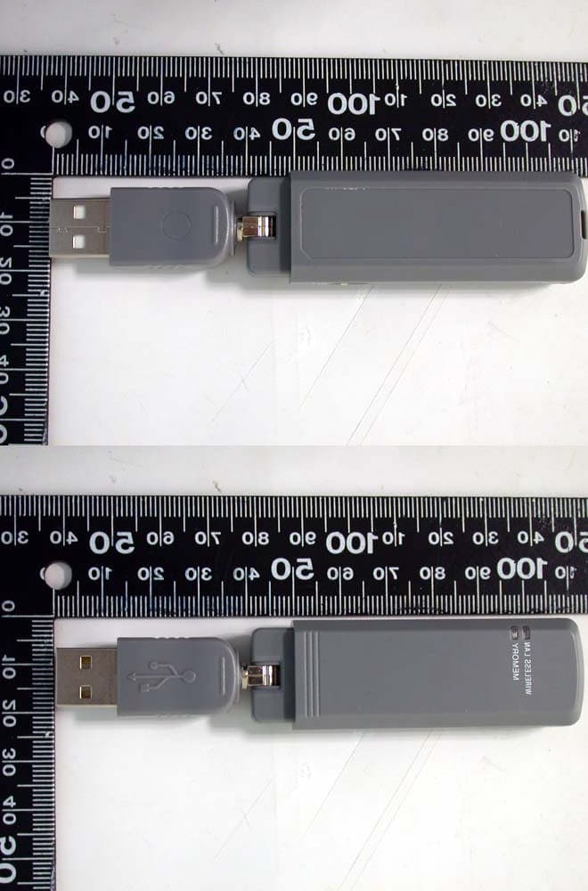 802.11g WLAN USB Adapter with Flash Disk - FCC ID NKRDMUZ - Wistron NeWeb Corporation