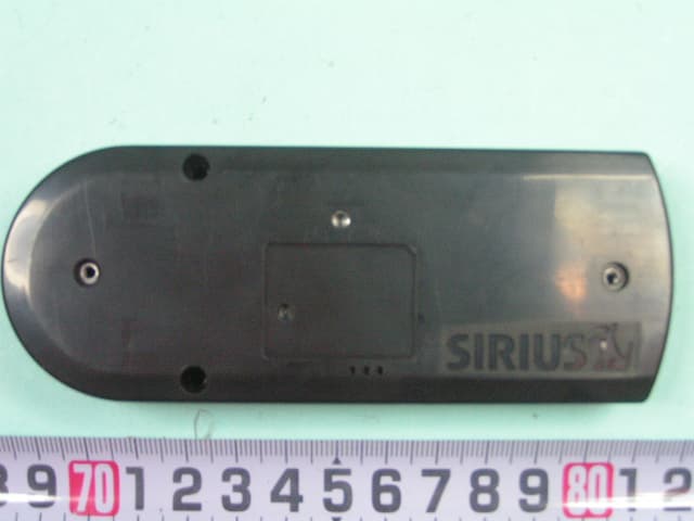 Satellite Radio PnP Receiver - FCC ID NKRUPAST205 - Wistron NeWeb Corporation