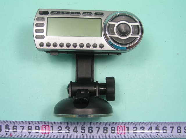 Satellite Radio PnP Receiver - FCC ID NKRUPAST205 - Wistron NeWeb Corporation (2)