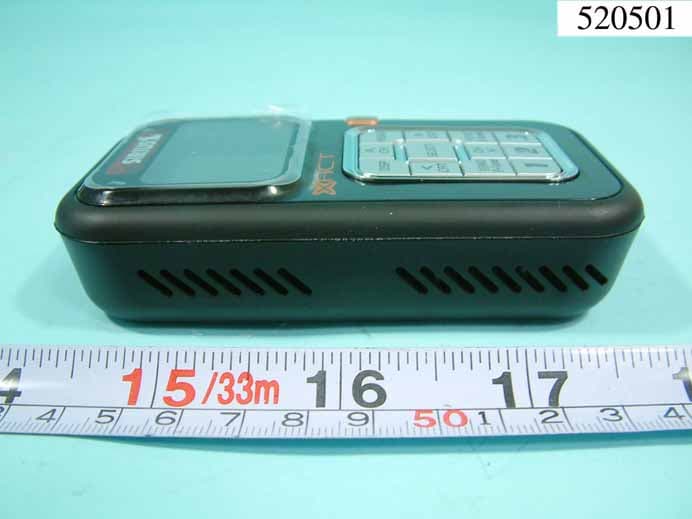 SATELLITE RADIO RECEIVER WITH FM TRANSMITTER - FCC ID NKRUPAUS002 - Wistron NeWeb Corporation (5)