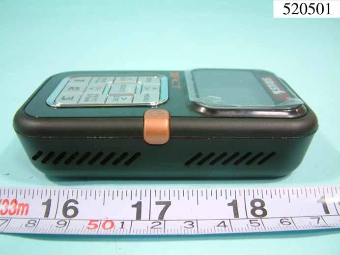 SATELLITE RADIO RECEIVER WITH FM TRANSMITTER - FCC ID NKRUPAUS002 - Wistron NeWeb Corporation (4)