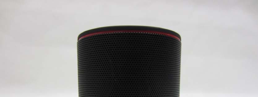 Bluetooth Speaker - FCC ID NKTUD-1401 - Platform2 International Limited (5)