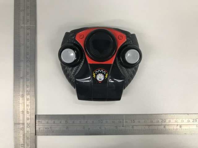 Radio Controlled Toy Transmitter (2.4GHz) - FCC ID NLB24050TX - Dickie Toys Hong Kong Ltd.