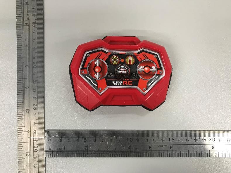 Short Range Device - Radio Controlled Toy Transmitter (2.4GHz) - FCC ID NLB24067TX - Dickie Toys Hong Kong Ltd.