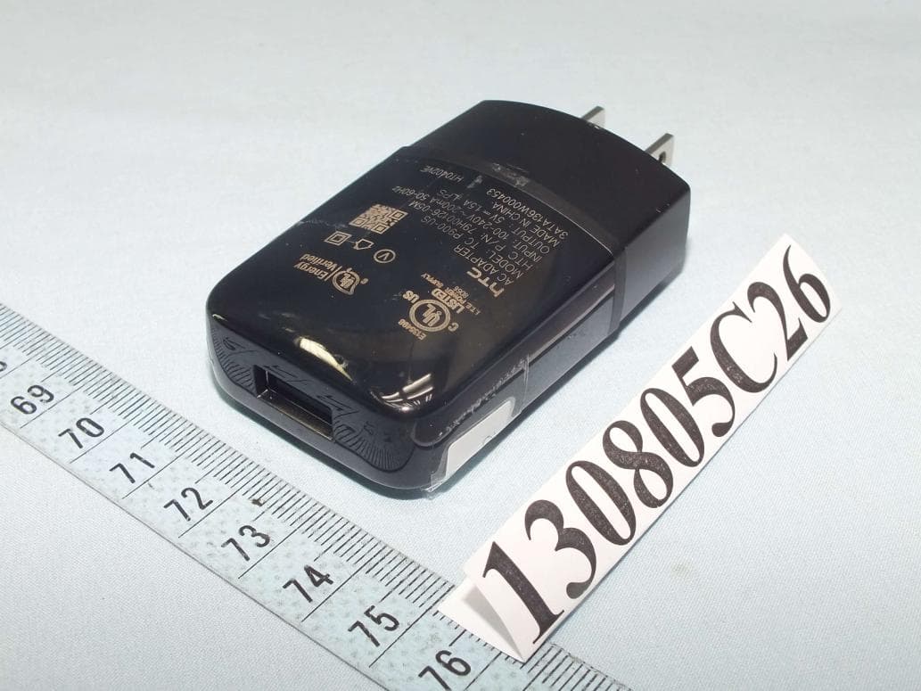 Smartphone - FCC ID NM80P3P100 - HTC Corporation (1)