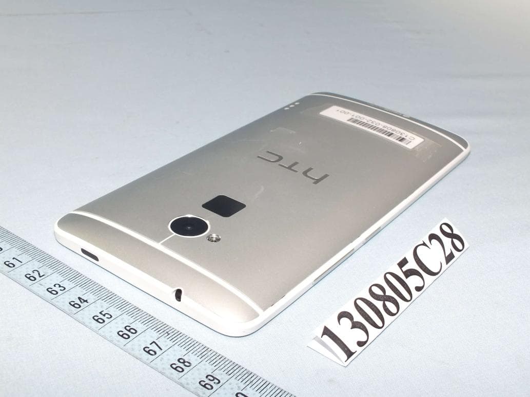 Smartphone - FCC ID NM80P3P500 - HTC Corporation (3)