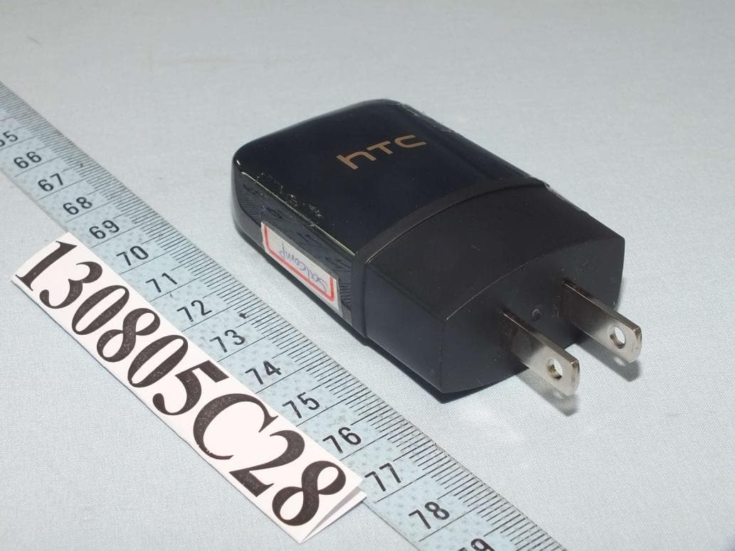 Smartphone - FCC ID NM80P3P500 - HTC Corporation (2)
