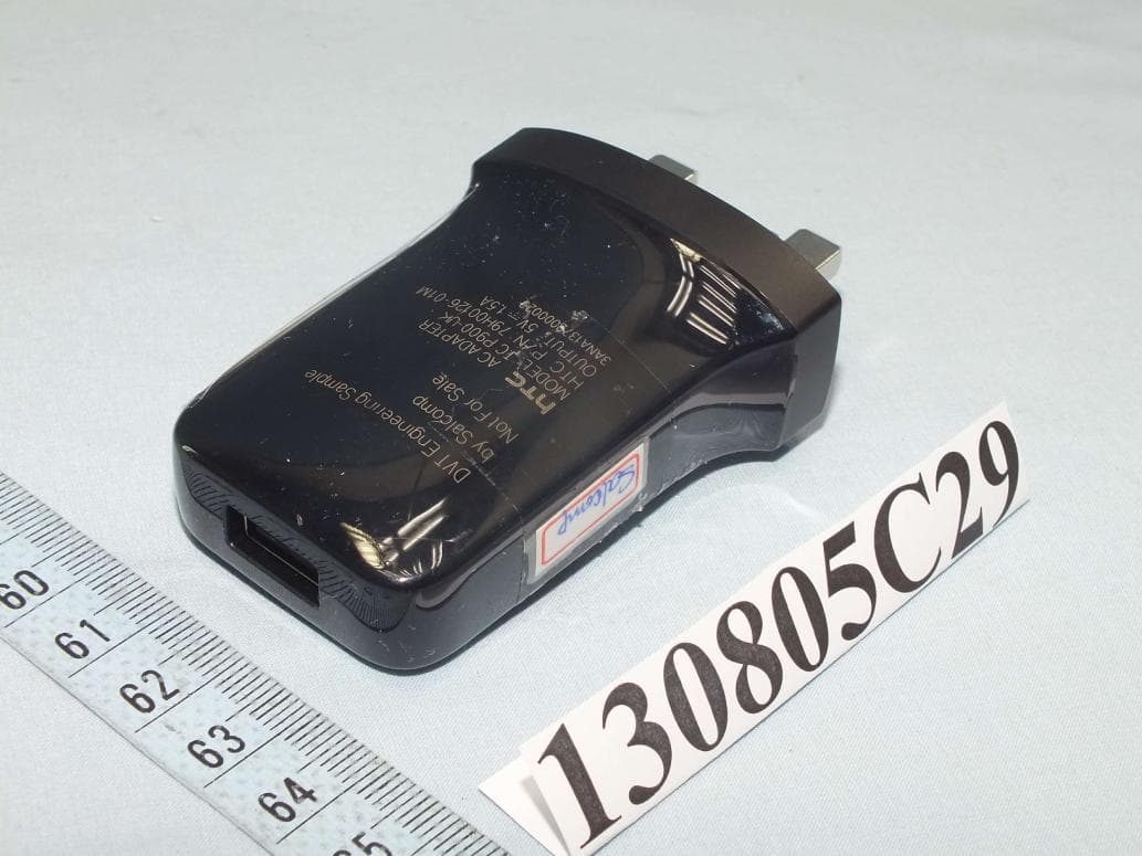 Smartphone - FCC ID NM80P3P510 - HTC Corporation (4)