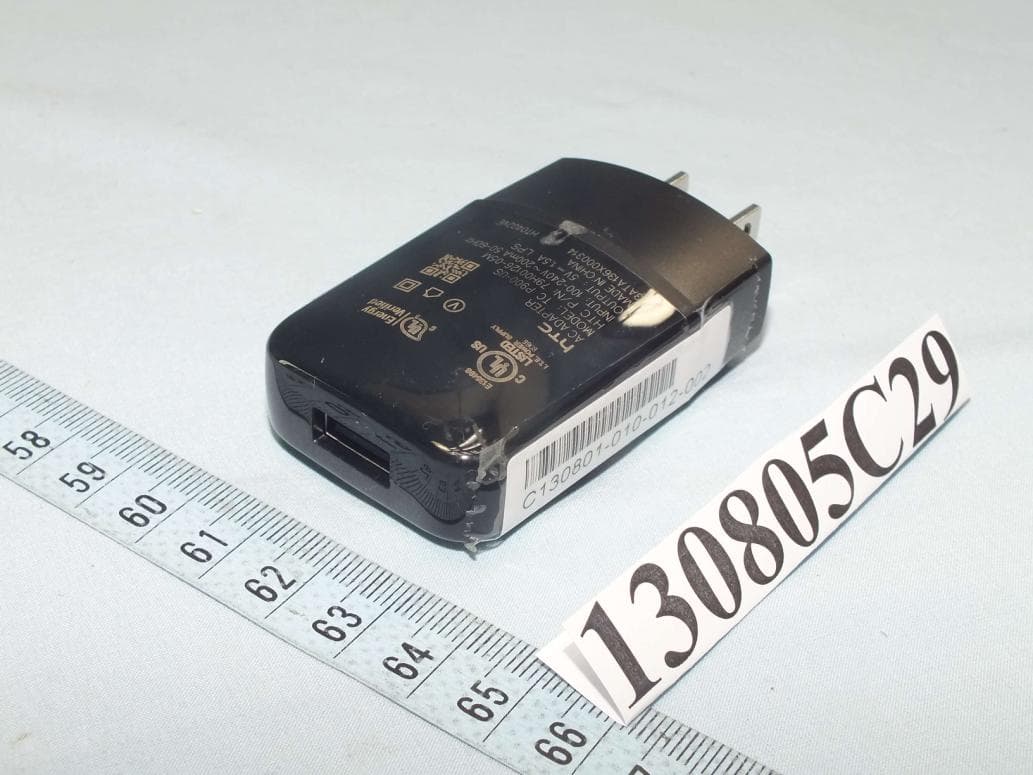 Smartphone - FCC ID NM80P3P510 - HTC Corporation (5)