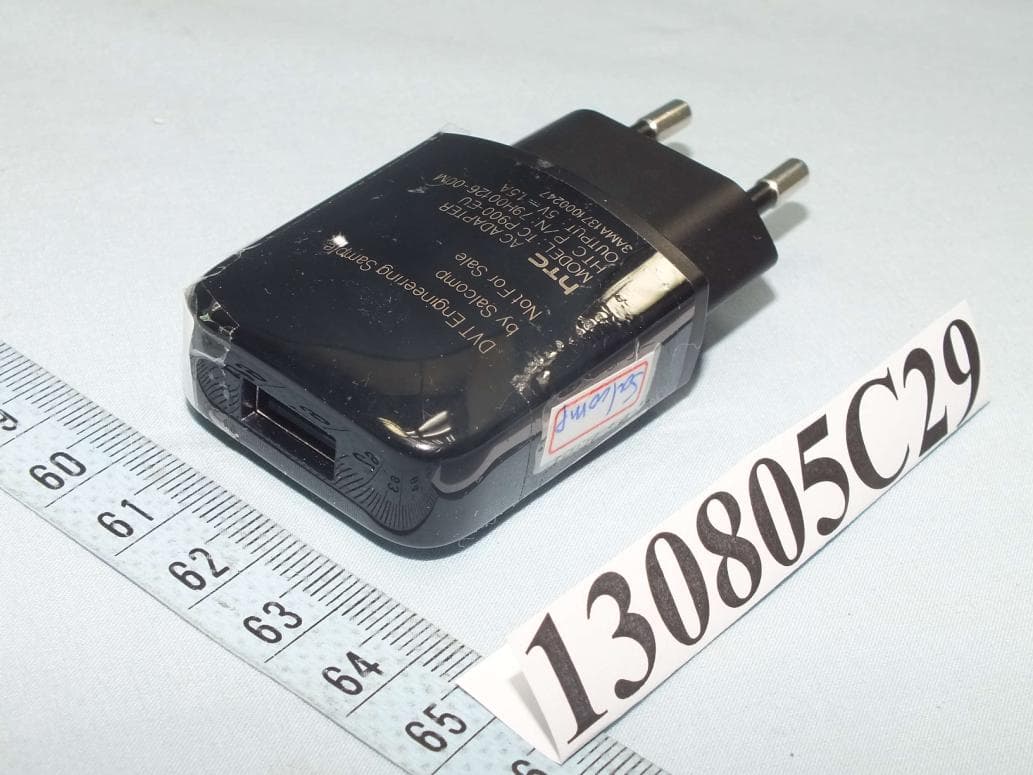 Smartphone - FCC ID NM80P3P510 - HTC Corporation (2)