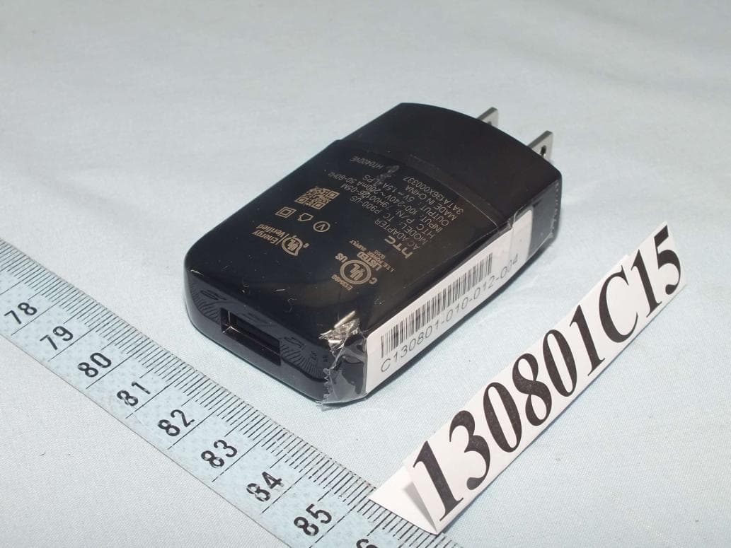 Smartphone - FCC ID NM80P3P700 - HTC Corporation (2)