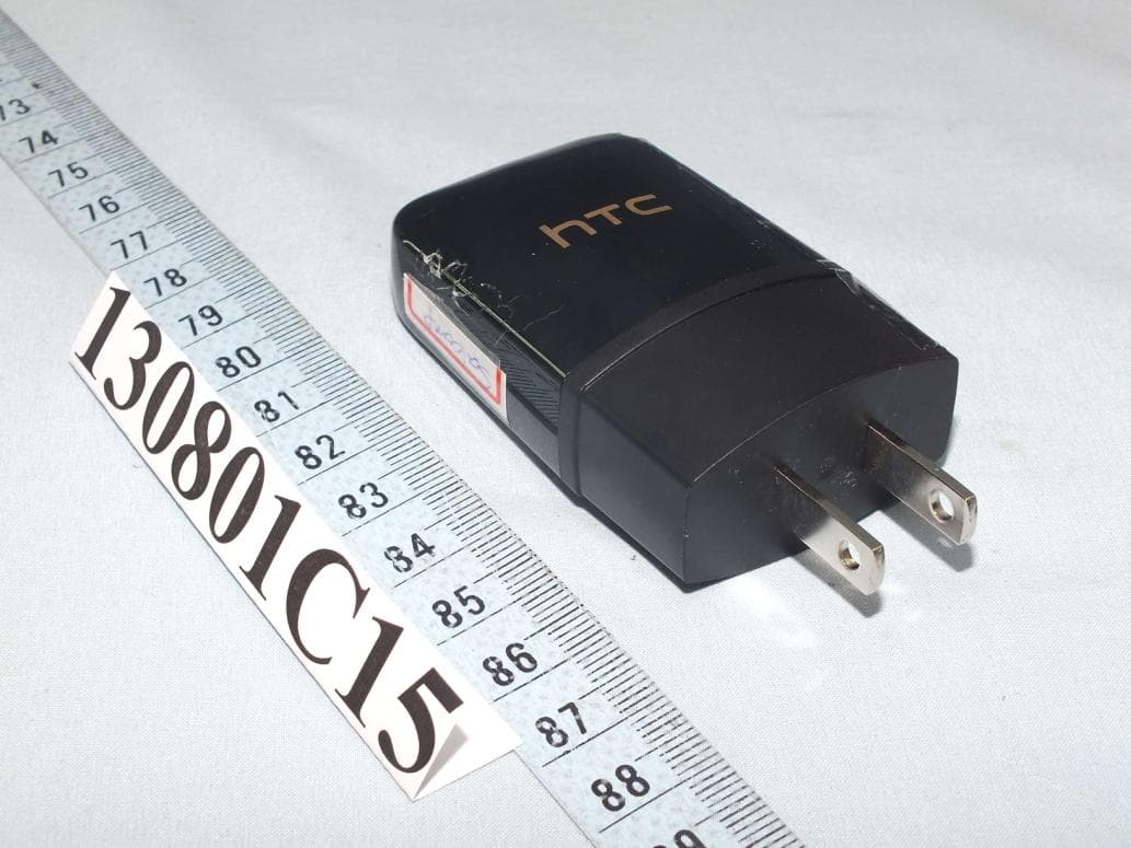 Smartphone - FCC ID NM80P3P700 - HTC Corporation (1)