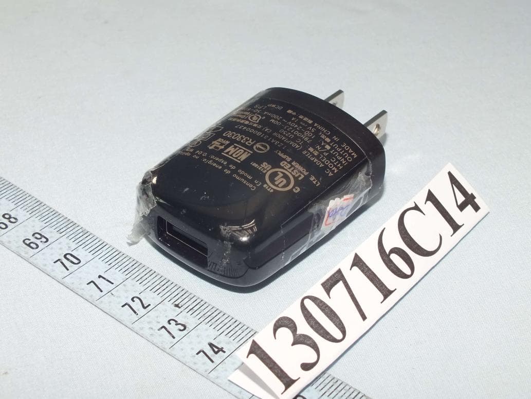 Smartphone - FCC ID NM80P4E100 - HTC Corporation