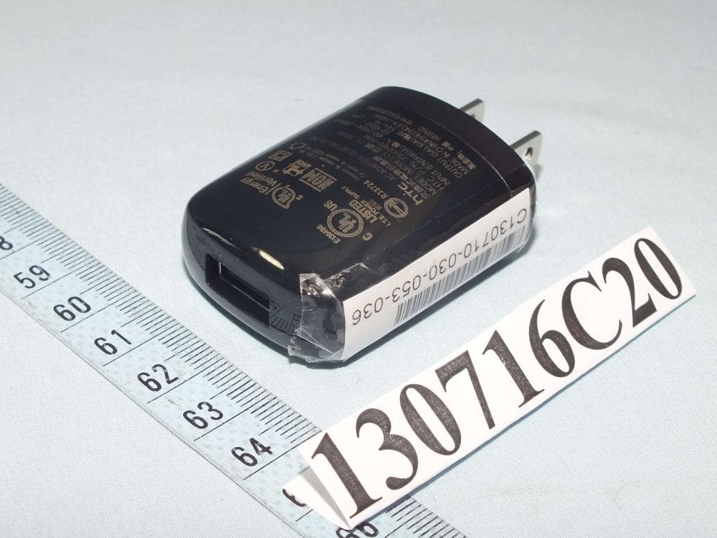 Smartphone - FCC ID NM80P4E200 - HTC Corporation (3)