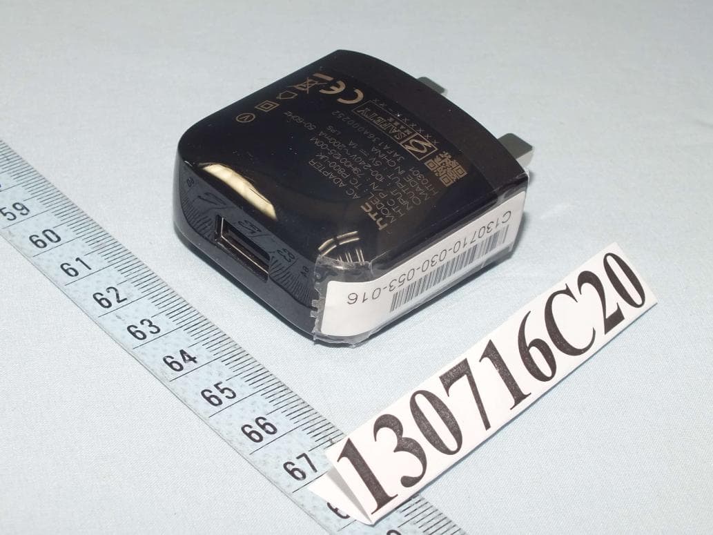 Smartphone - FCC ID NM80P4E200 - HTC Corporation (2)
