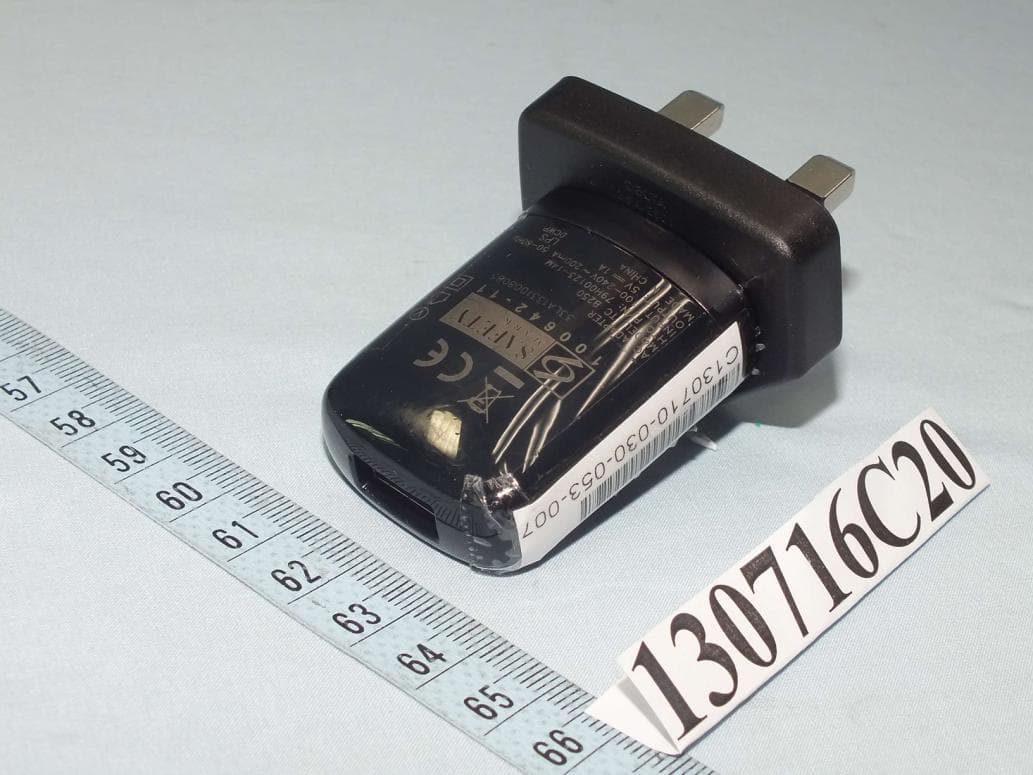 Smartphone - FCC ID NM80P4E200 - HTC Corporation (5)