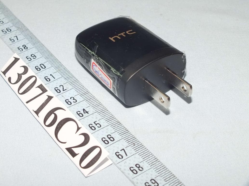 Smartphone - FCC ID NM80P4E200 - HTC Corporation (1)