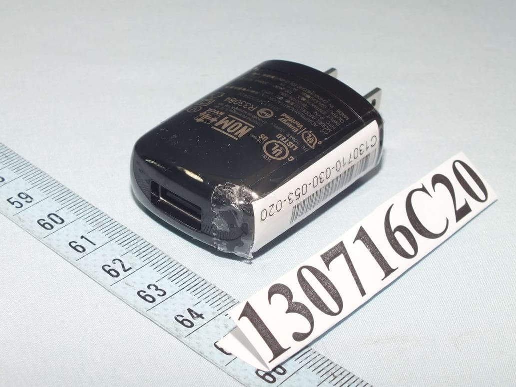 Smartphone - FCC ID NM80P4E200 - HTC Corporation (4)