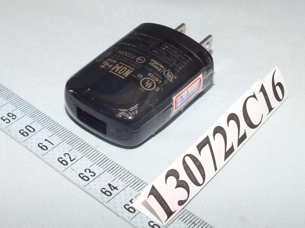 Smartphone - FCC ID NM80P4E230 - HTC Corporation (2)