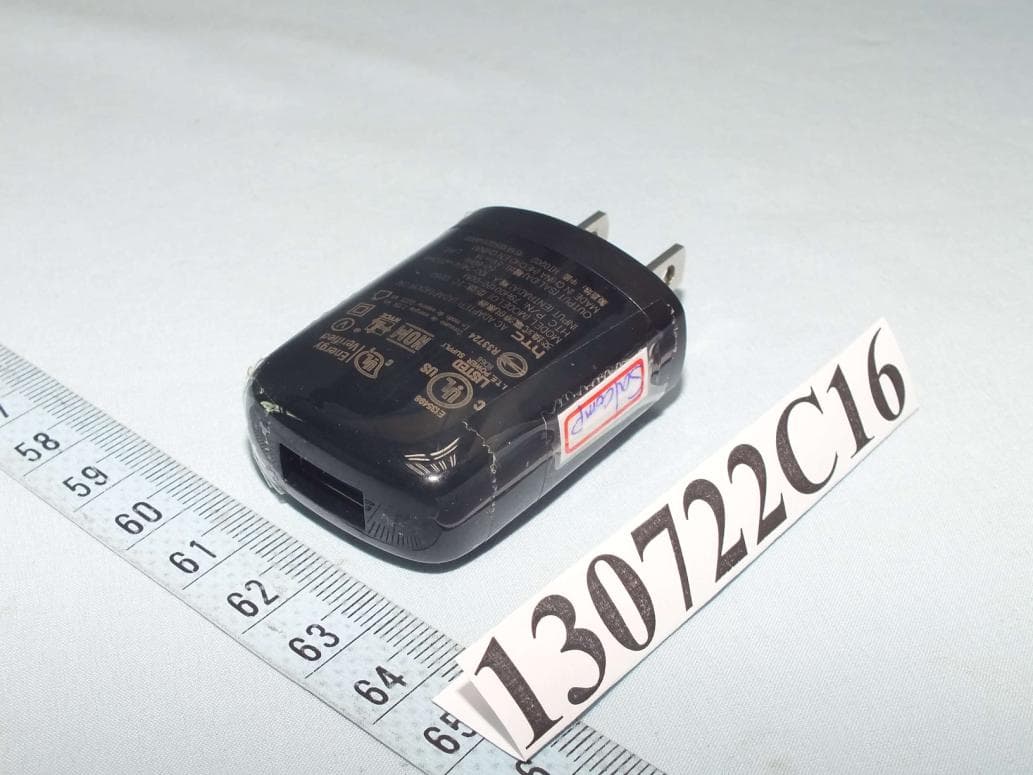 Smartphone - FCC ID NM80P4E230 - HTC Corporation (5)