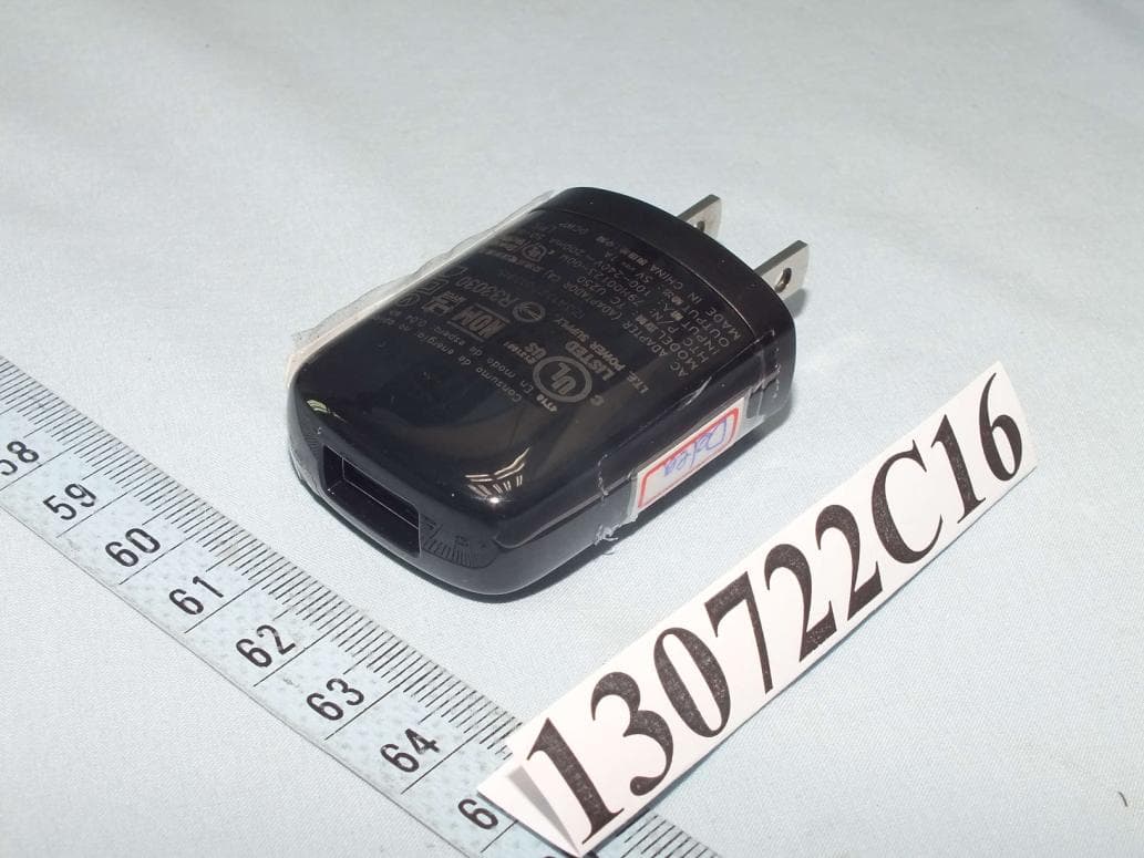 Smartphone - FCC ID NM80P4E230 - HTC Corporation (3)