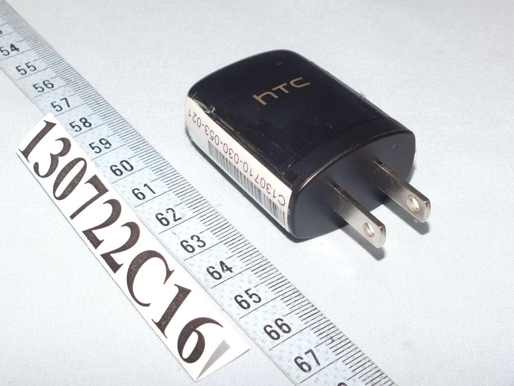 Smartphone - FCC ID NM80P4E230 - HTC Corporation (1)