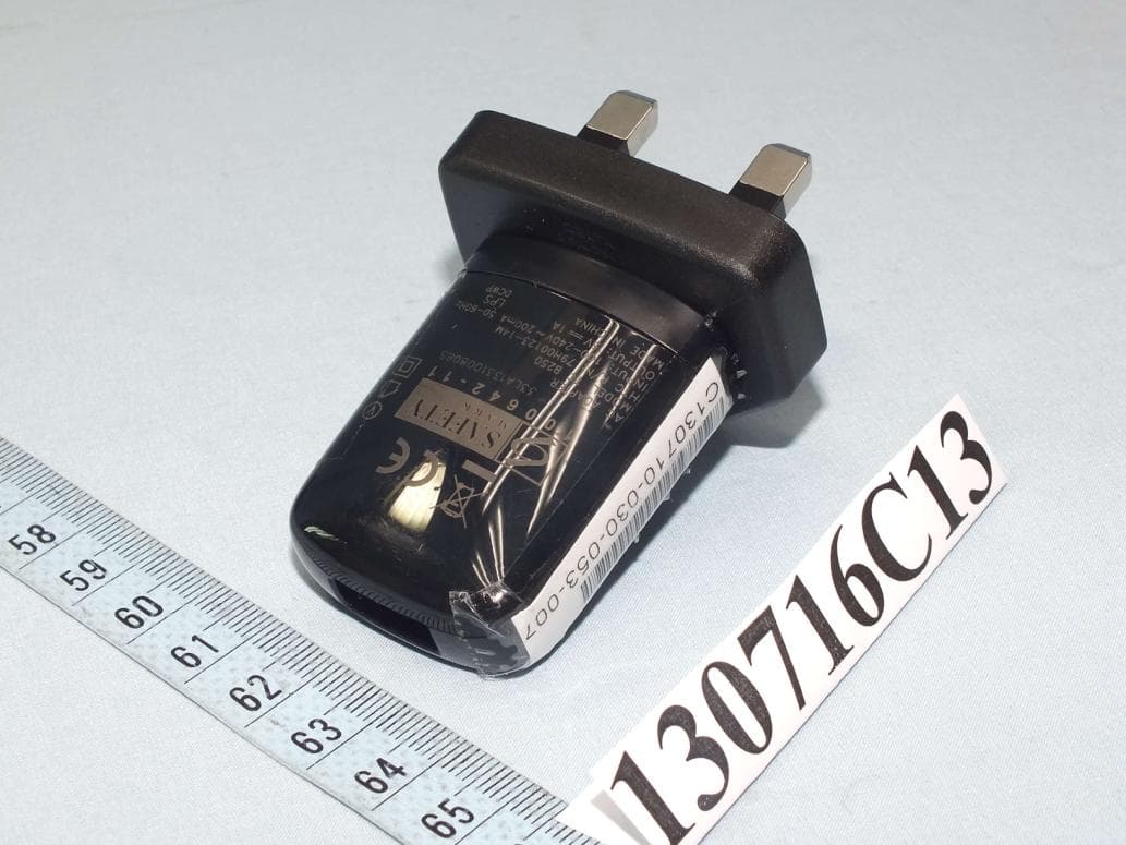 Smartphone - FCC ID NM80P4E240 - HTC Corporation (4)