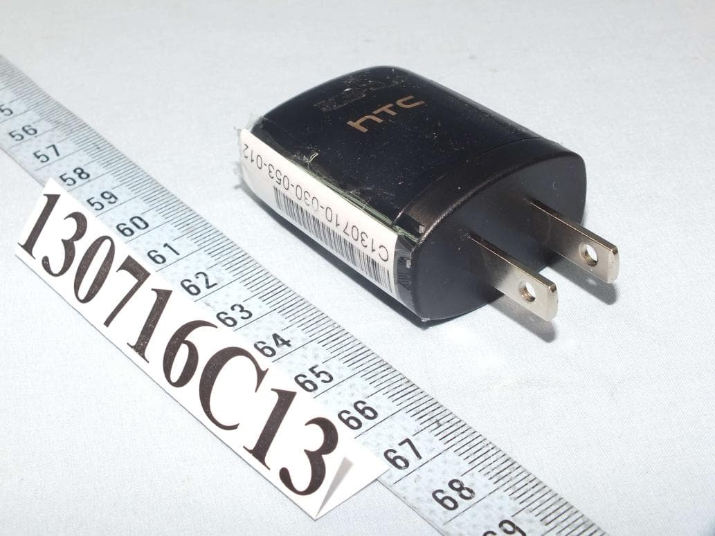 Smartphone - FCC ID NM80P4E240 - HTC Corporation (1)