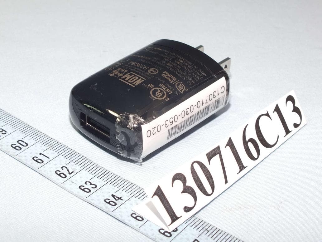 Smartphone - FCC ID NM80P4E240 - HTC Corporation (2)
