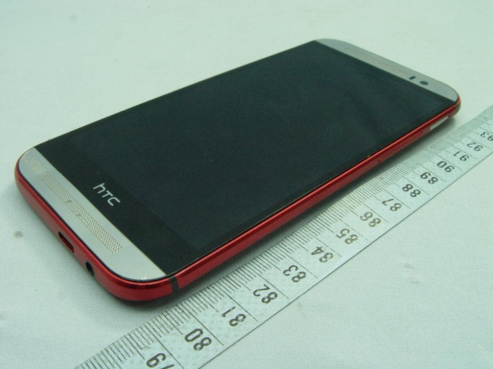 Smartphone - FCC ID NM80P6B170 - HTC Corporation (1)