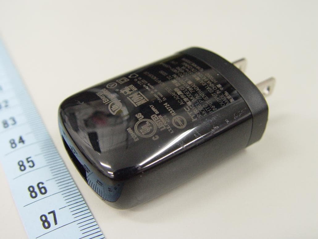 Smartphone - FCC ID NM80P8B200 - HTC Corporation (3)