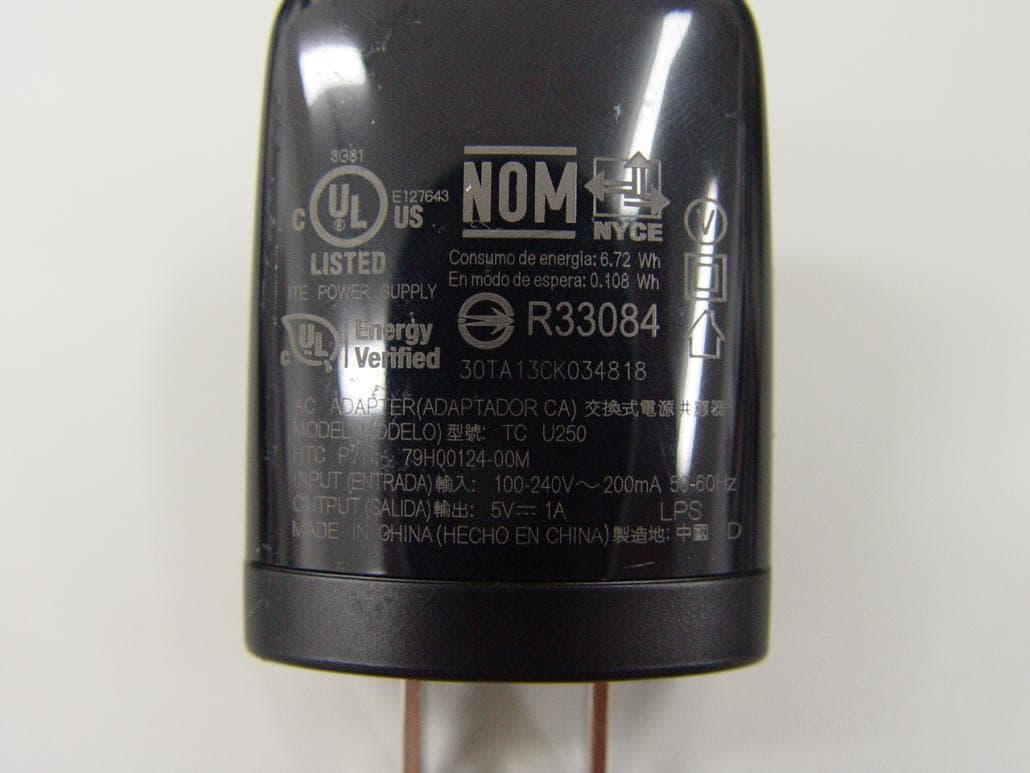 Smartphone - FCC ID NM80P8B200 - HTC Corporation (1)