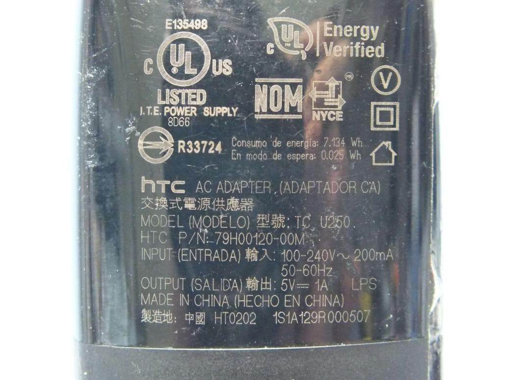 Smartphone - FCC ID NM80P9C300 - HTC Corporation (2)