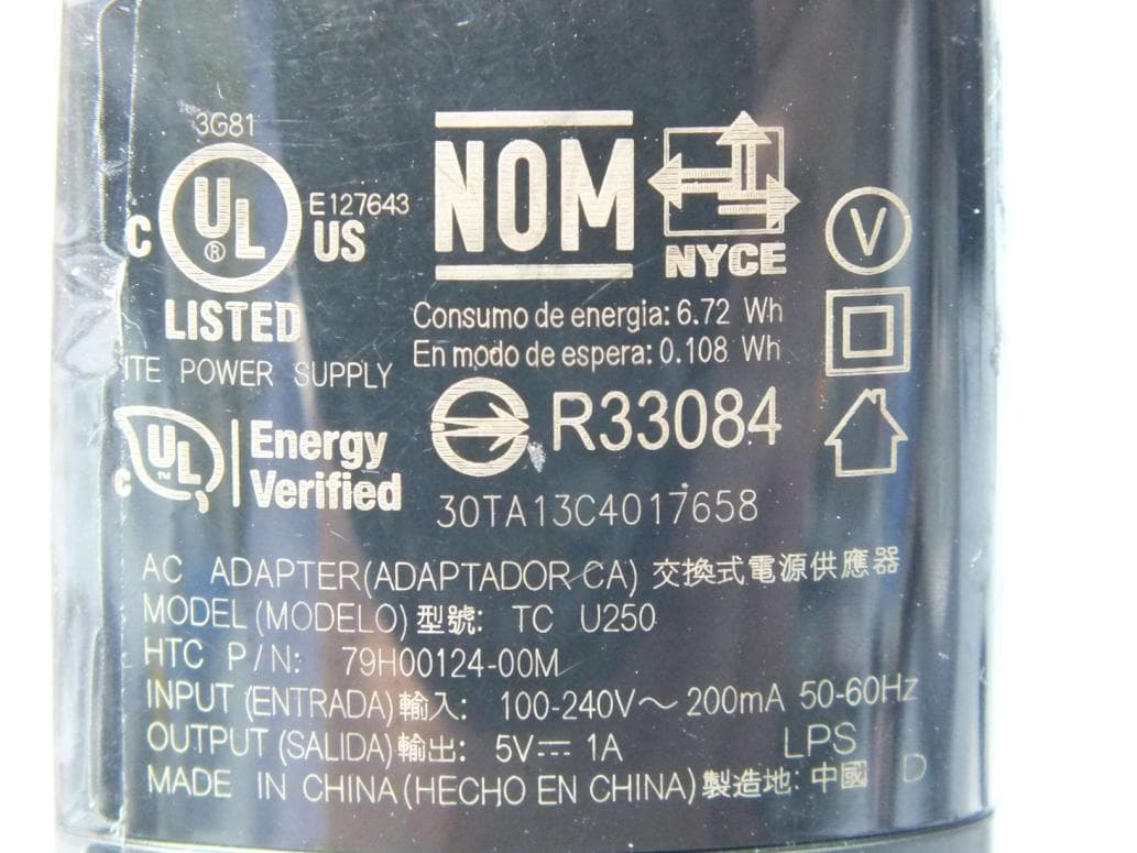 Smartphone - FCC ID NM80P9C300 - HTC Corporation (1)