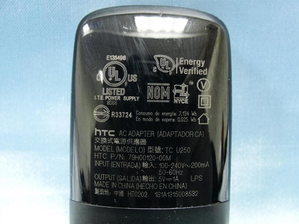 SMARTPHONE - FCC ID NM80P9O110 - HTC Corporation (4)