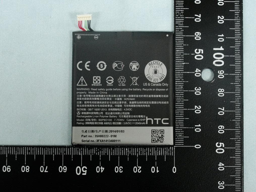 SMARTPHONE - FCC ID NM80P9O110 - HTC Corporation (2)