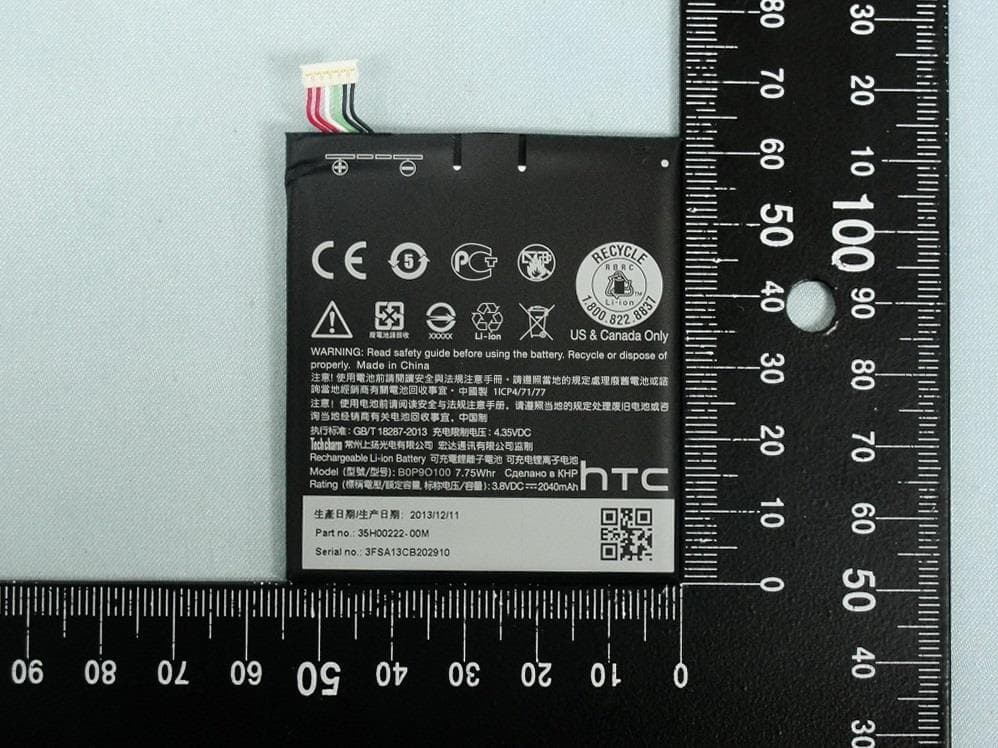 SMARTPHONE - FCC ID NM80P9O110 - HTC Corporation (1)