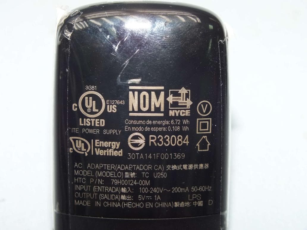 Smartphone - FCC ID NM80PCV100 - HTC Corporation (4)