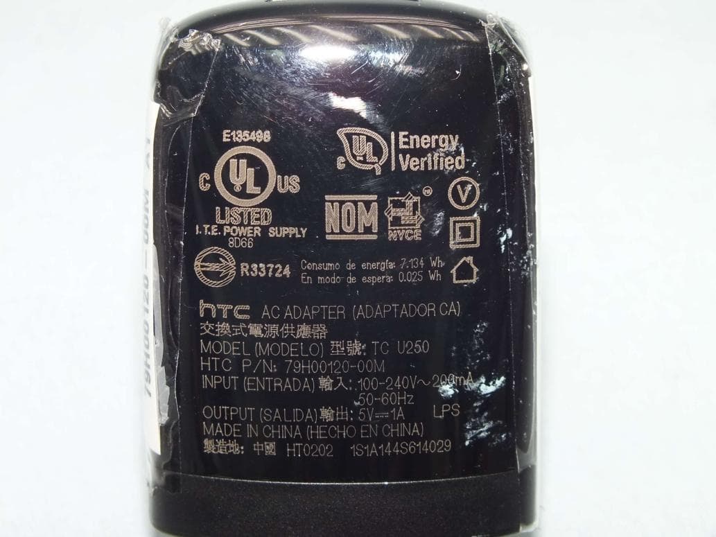 Smartphone - FCC ID NM80PCV100 - HTC Corporation (1)
