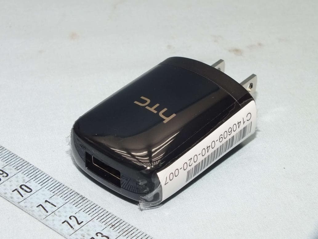 Smartphone - FCC ID NM80PCV100 - HTC Corporation (5)
